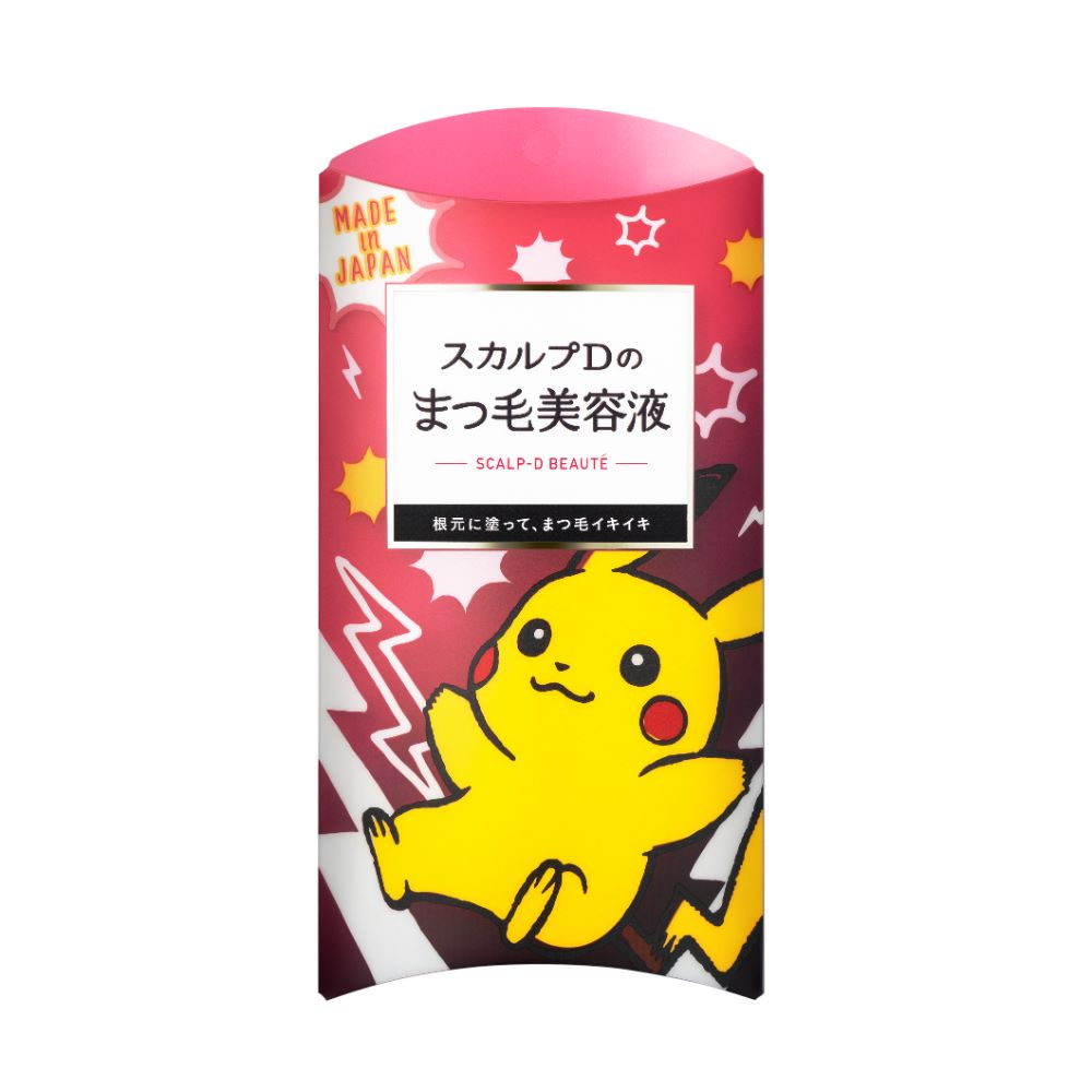 ピカチュウコラボのまつげ美容液が激アツすぎる♡ 絶対GETして! の画像